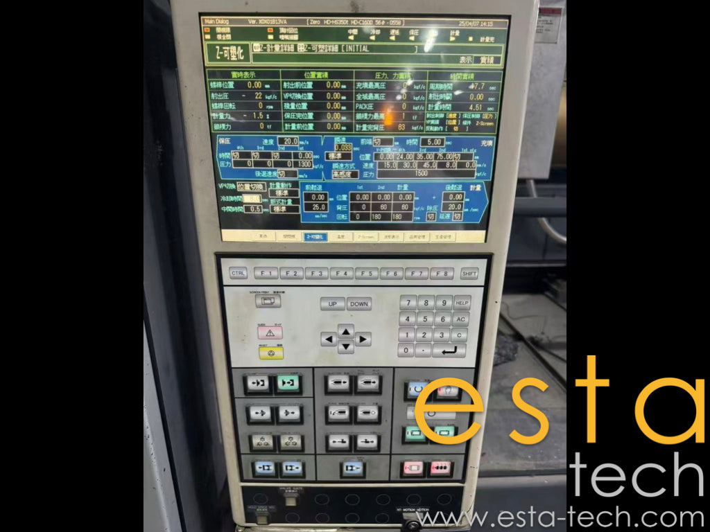 SUMITOMO SE350HIDZ-C1600 Used Injection Molding Machine for Sale (2015)