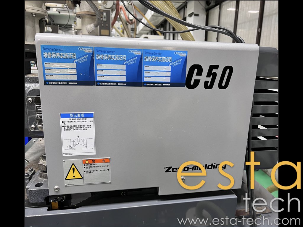 Sumitomo SE50DUZ-C50 (YR 2012) Used All Electric Plastic Injection Moulding Machines