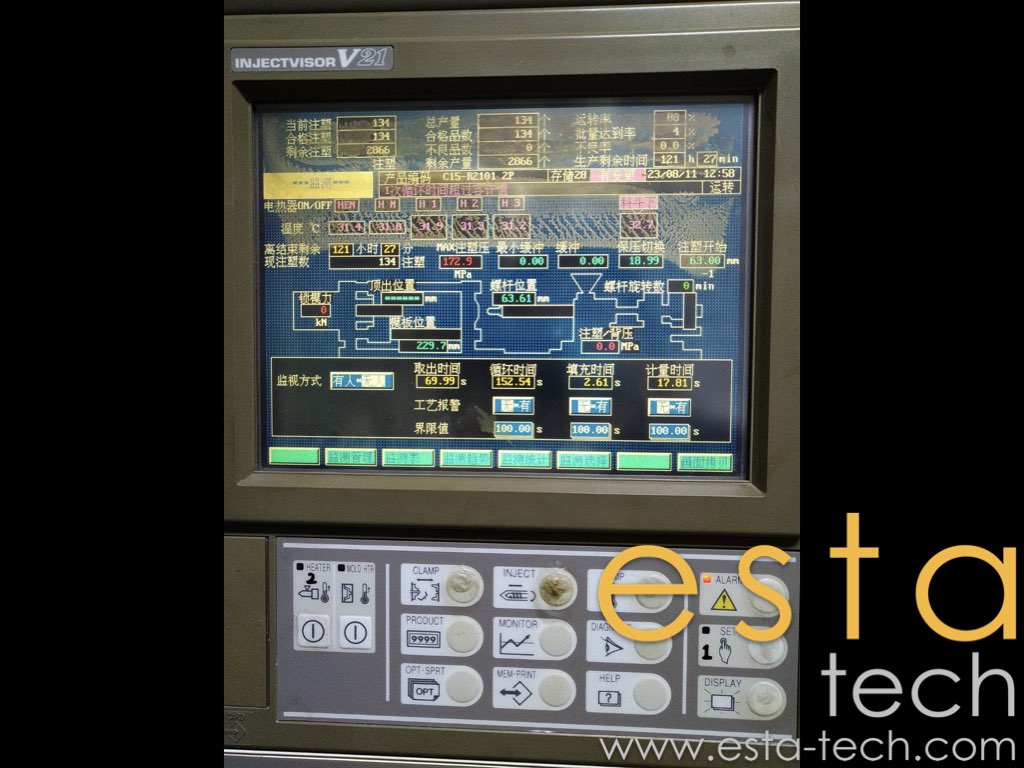 Toshiba EC100N Used All Electric Plastic Injection Moulding Machines (2002 & 2003)