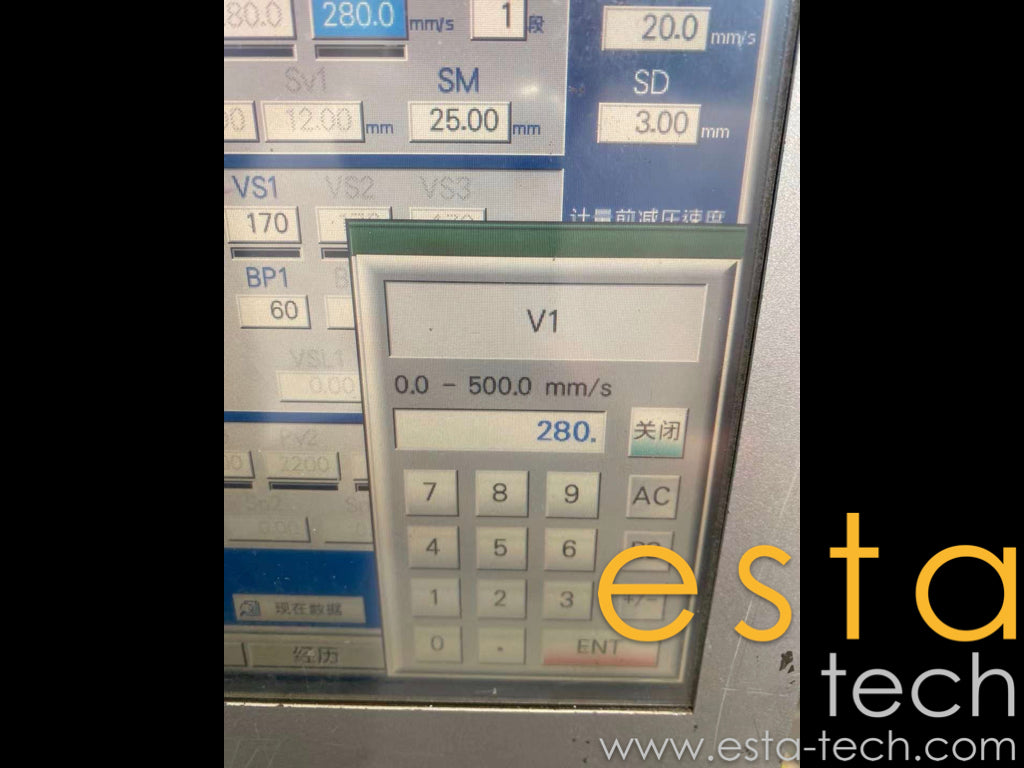 NISSEI NEX50-5VE Used Electric Plastic Injection Moulding Machine