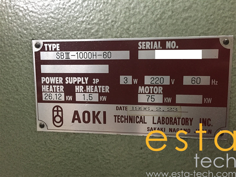 AOKI SBIII-1000H-60 (YR 1996) Used Injection Stretch Blow Moulding Machine