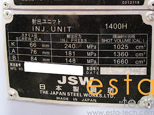 JSW J550ELIII-1400H (YR 2006) Used Electric Plastic Injection Moulding Machine