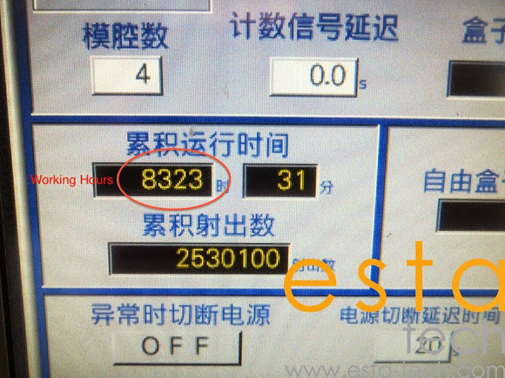 Nissei NEX500-3E (YR 2005) Used All Electric Plastic Injection Moulding Machine