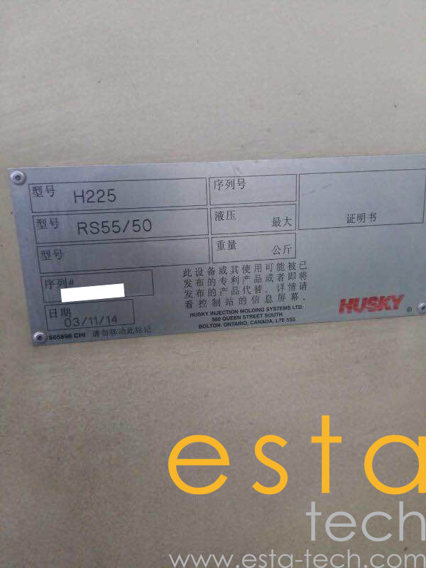 HUSKY HYLECTRIC H225 RS55-50 (YR 2003) Used Plastic Injection Moulding Machine