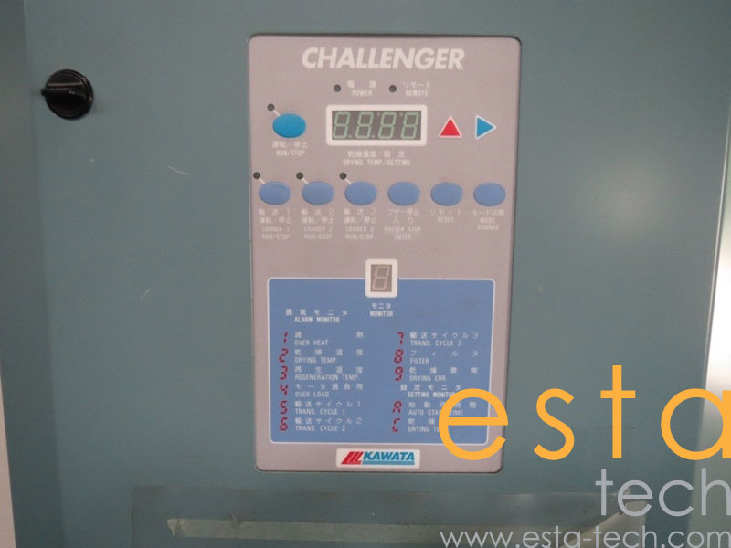 ARBURG 720S-3200-2100 (YR 2007) Used Plastic Injection Moulding Machine