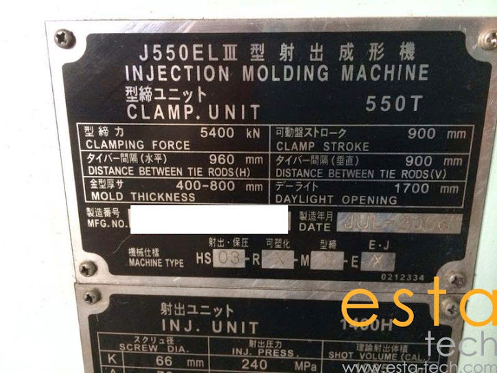 JSW J550ELIII-1400 (YR 2006) Used All Electric Plastic Injection Moulding Machine