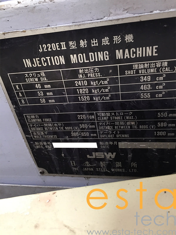 JSW J220EII (YR 1999) Used Plastic Injection Moulding Machine