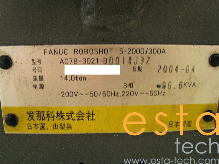 FANUC ROBOSHOSHOT S2000I300A (YR 2004) Used All Electric Plastic Injection Moulding Machine