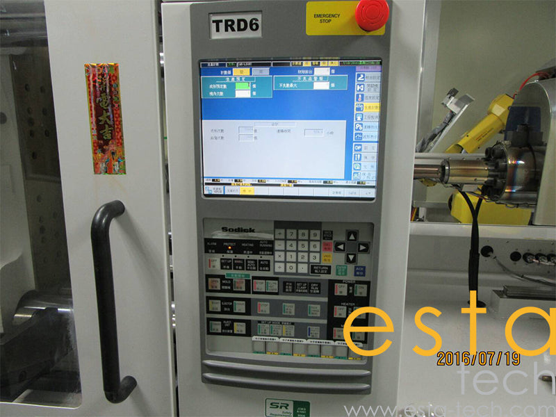 SODICK HSP220EH2 (YR 2015) Used Hybrid Direct-Pressure Plastic Injection Moulding Machine