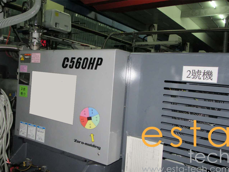 SUMITOMO SE450HD-Z-C560HP (YR 2013) Used All Electric Plastic Injection Moulding Machine