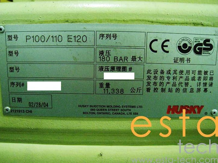 HUSKY GL300PET-P100-110 (YR 99-04) Used Preform Injection Moulding Machine