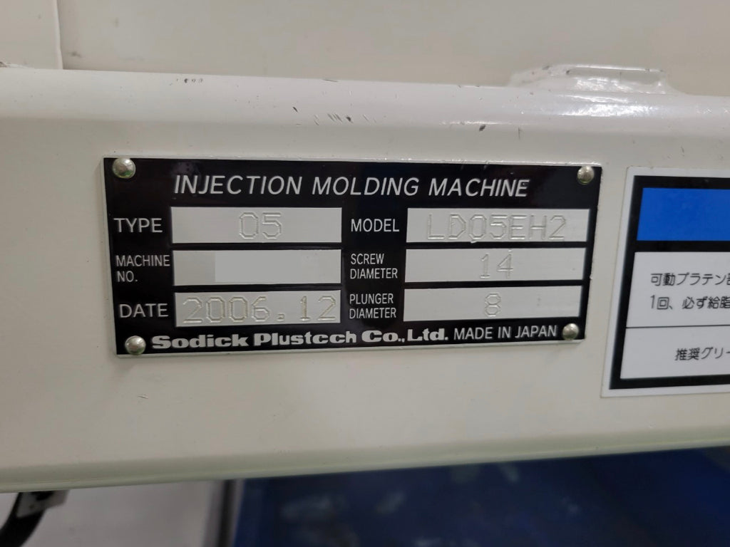 SODICK LD05EH2 (YR 2006) Used Plastic Injection Moulding Machine
