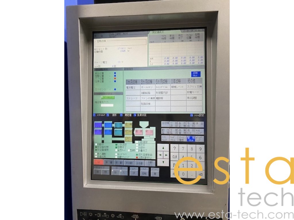 JSW J280AD-460H (YR 2010) Used All Electric Plastic Injection Moulding Machine