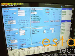 FANUC ROBOSHOT S-2000I300B (YR 2006) Used All Electric Plastic Injection Moulding Machine
