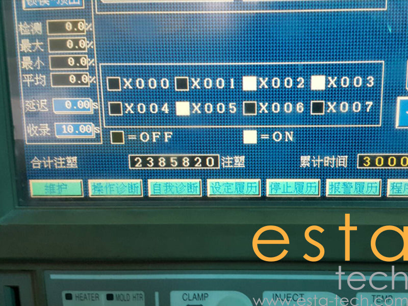TOSHIBA EC280NII (YR 2002) Used All Electric Plastic Injection Moulding Machine