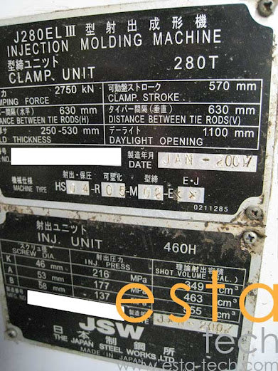 JSW J280ELIII-460H (YR 2007) Used All Electric Plastic Injection Moulding Machine