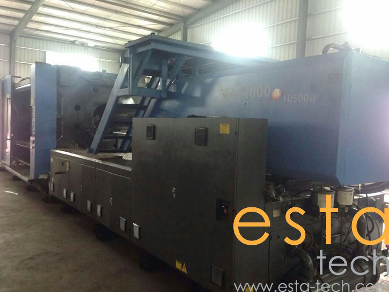 Haitian MA14000 (YR 2012) Used Servo Plastic Injection Moulding Machine