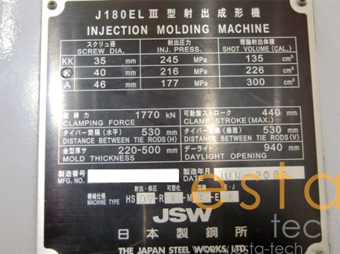 JSW J180ELIII (YR 2002) Used All Electric Plastic Injection Moulding Machine