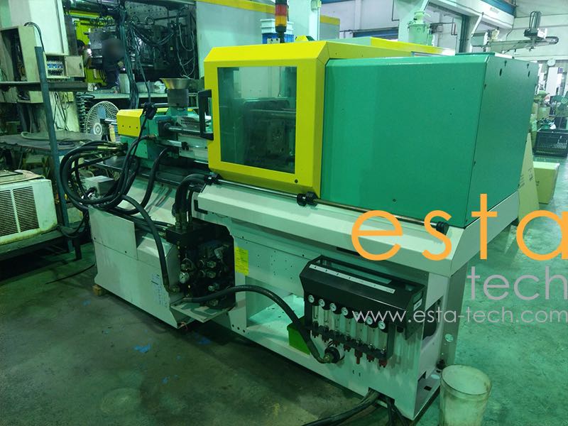 ARBURG 220S 150-60 (YR 2003) Used Plastic Injection Moulding Machine