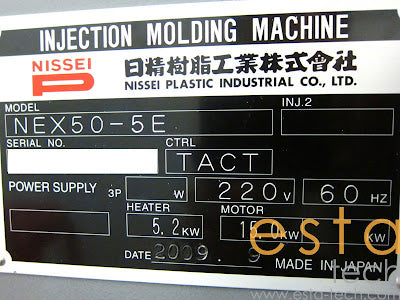 NISSEI NEX50-5E (YR 2009) Brand New Electric Plastic Injection Moulding Machine