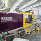 Arburg ALLROUNDER 370 S 500-100 (2014, 2012) Plastic Injection Moulding Machines for Sale