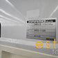 Arburg ALLROUNDER 370 S 500-100 (2014, 2012) Plastic Injection Moulding Machines for Sale