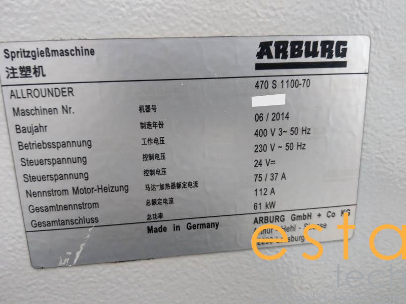 ARBURG ALLROUNDER 470S 1100-70 (YR 2014) Used Plastic Injection Moulding Machine