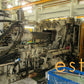 TOSHIBA IS850GTW-81A (YR 2001) Used Plastic Injection Moulding Machine
