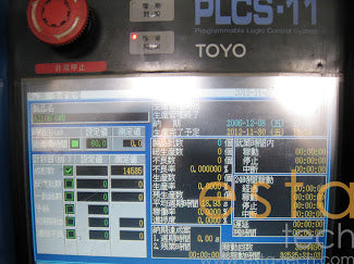 TOYO SI180III-E200 (YR 2006) Used Electric Injection Moulding Machine