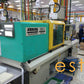 ARBURG 420S 800-250, 320S 500-150, 320C 500-100  (YR 1999) Used Plastic Injection Moulding Machine