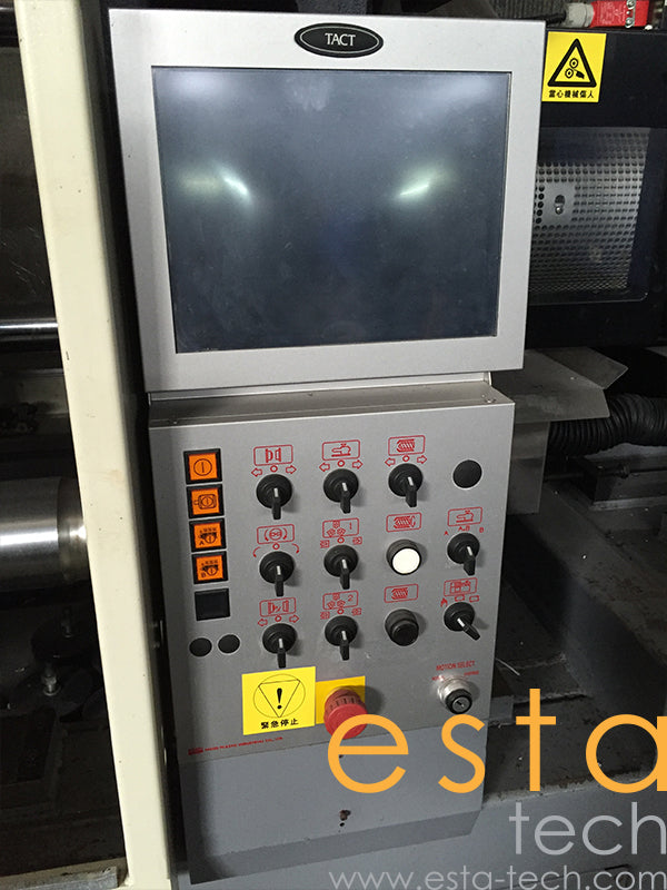 NISSEI DCE250-18E (YR 2011) Used Two Colour All Electric Plastic Injection Moulding Machine