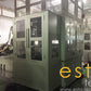 AOKI SBIII-500LL-75 (YR 1995 - 2000) Used Injection Stretch Blow Moulding Machine