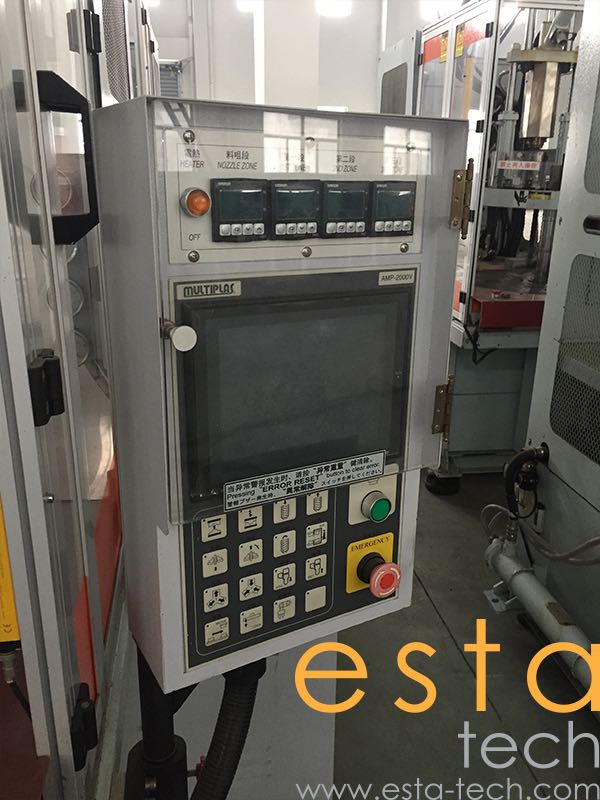 MULTIPLAS V3-2R-35T-CQ (YR2010-2014) Used Vertical Plastic Injection Moulding Machine