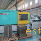 ARBURG 720S-3200-2100 (YR 2007) Used Plastic Injection Moulding Machine