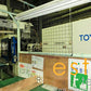 TOYO SI1350III-J450 (YR 2006) Used All Electric Plastic Injection Moulding Machine