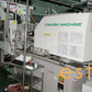 TOSHIBA EC220NII (YR 2006) Used All Electric Plastic Injection Moulding Machine