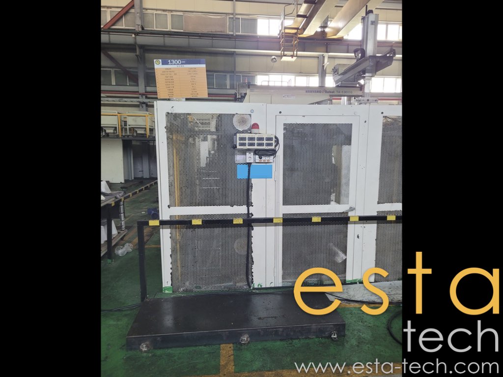 DONGSHIN DHC 1300 (YR 2001) Used Plastic Injection Moulding Machine