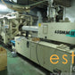 MITSUBISHI 650MMIII-160 (YR 1997) Used Plastic Injection Moulding Machine