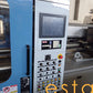 MITSUBISHI 450MEV (YR 2012) Used All Electric Plastic Injection Moulding Machine