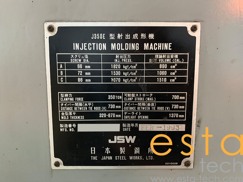 JSW J350E-C5 (YR 1992-1993) Used Plastic Injection Moulding Machine