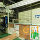 TOYO SI350III-J450 (YR 2006) Used All Electric Plastic Injection Moulding Machine