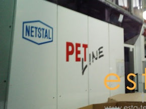 Netstal HP 3500 - 6600R Used All Electric Plastic Injection Moulding M ...