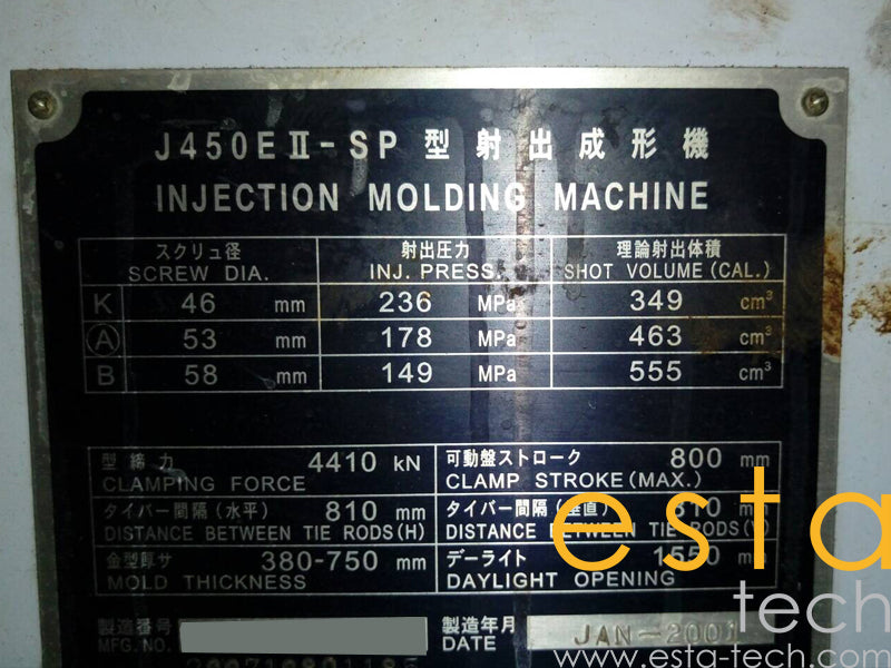 JSW J450EII-SP (YR 2001) Used Plastic Injection Moulding Machine