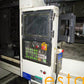 NIIGATA MD280S-IV I10 (YR 2002) Used All Electric Plastic Injection Moulding Machine