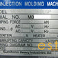 SUMITOMO SE180EV-C360LGP (YR 2015) Used All Electric Plastic Injection Moulding Machine