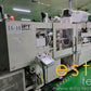 SODICK TR220EH2 (YR 2011) Used Plastic Injection Moulding Machine