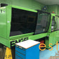 ENGEL ES 500/120 HLS (YR 1998) Used Plastic Injection Moulding Machine
