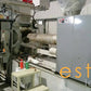 SUMITOMO SE280S-C1250 (YR 1999) Used All Electric Plastic Injection Moulding Machine